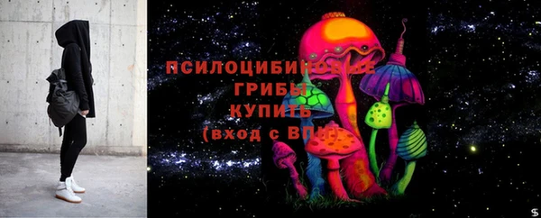 марихуана Верхнеуральск