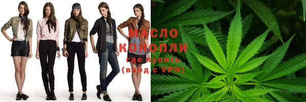 COCAINE Верхний Тагил