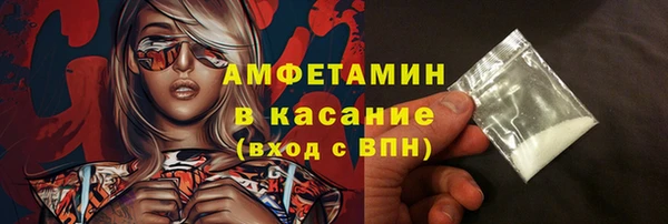 гашиш Володарск