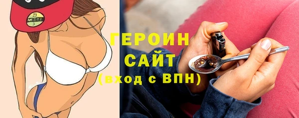 марихуана Верхнеуральск