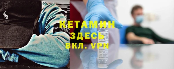 гашиш Володарск