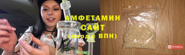 марихуана Верхнеуральск