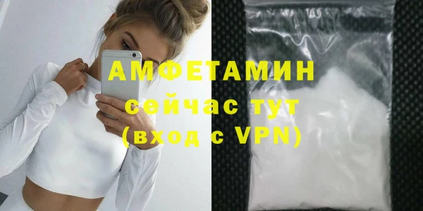 марихуана Верхнеуральск