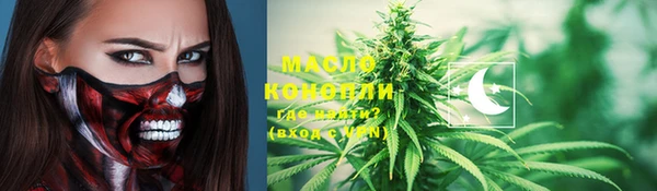 COCAINE Верхний Тагил