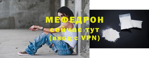 гашиш Володарск