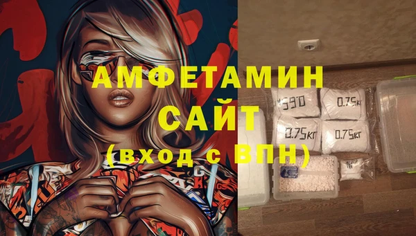COCAINE Верхний Тагил