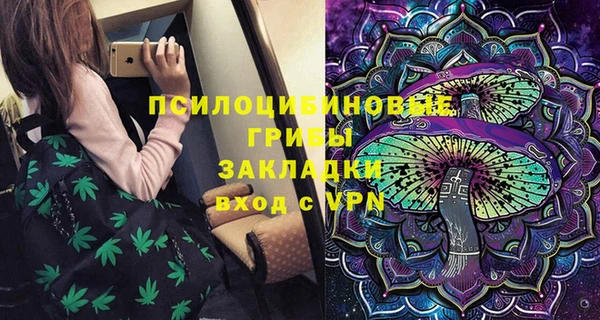 винт Волосово