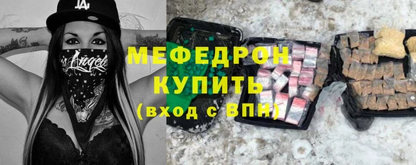Альфа ПВП Волоколамск