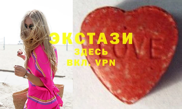 гашиш Володарск